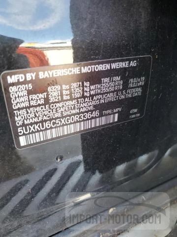 2016 BMW X6 xDrive50I VIN: 5UXKU6C5XG0R33646 Lot: 53502513