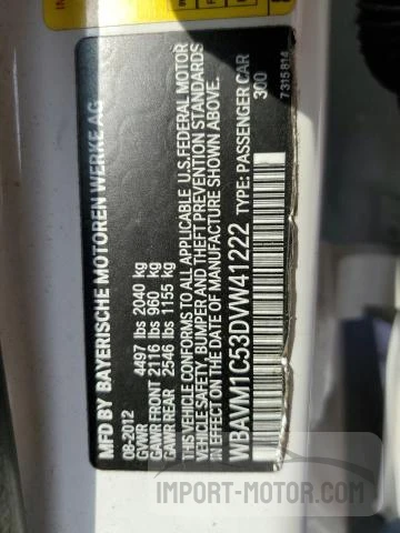 2013 BMW X1 Sdrive28I VIN: WBAVM1C53DVW41222 Lot: 55819013