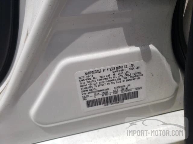 2014 Infiniti Q50 Base VIN: JN1BV7AR9EM683920 Lot: 58424693