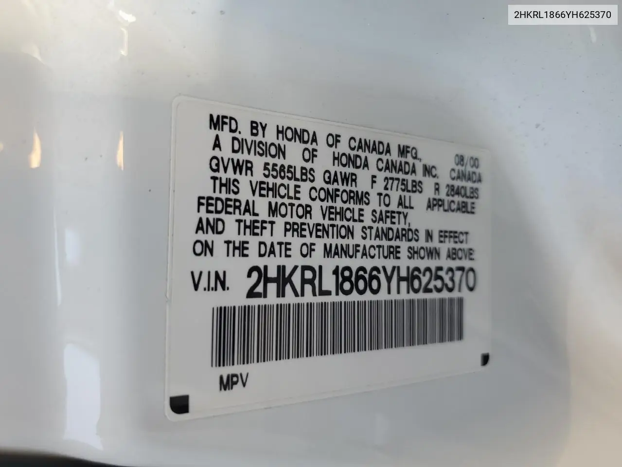 2000 Honda Odyssey Ex VIN: 2HKRL1866YH625370 Lot: 60981315
