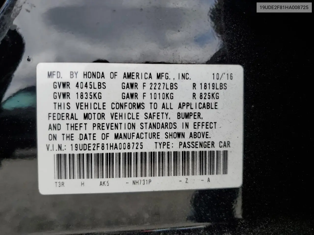 2017 Acura Ilx Premium VIN: 19UDE2F81HA008725 Lot: 53920115