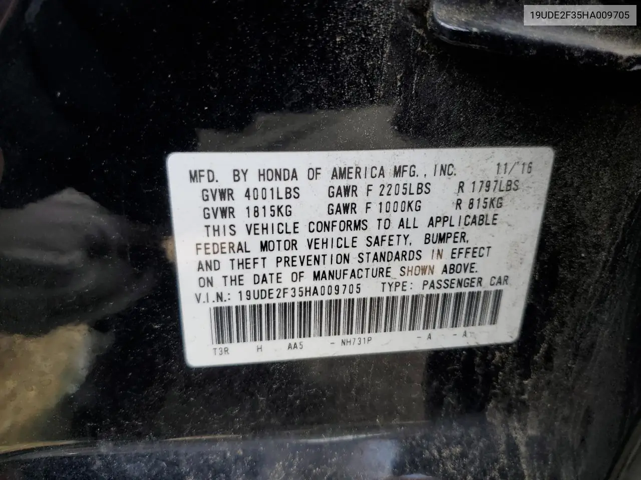 2017 Acura Ilx Base Watch Plus VIN: 19UDE2F35HA009705 Lot: 62550995