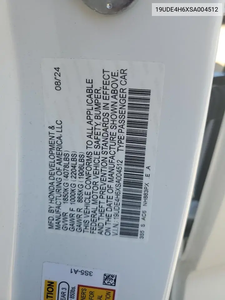 2025 Acura Integra A-Spec Tech VIN: 19UDE4H6XSA004512 Lot: 61753205