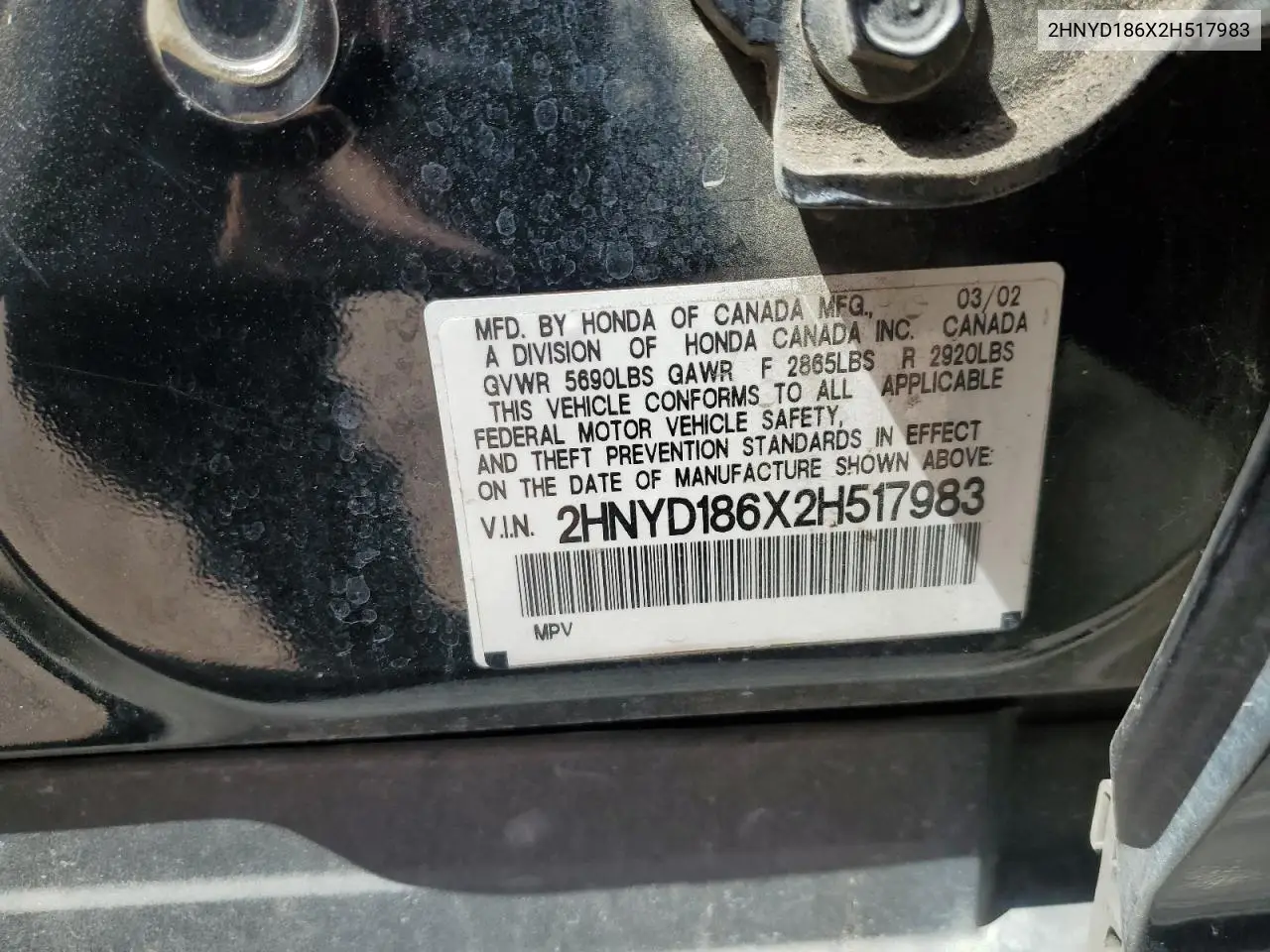 2002 Acura Mdx Touring VIN: 2HNYD186X2H517983 Lot: 56596225