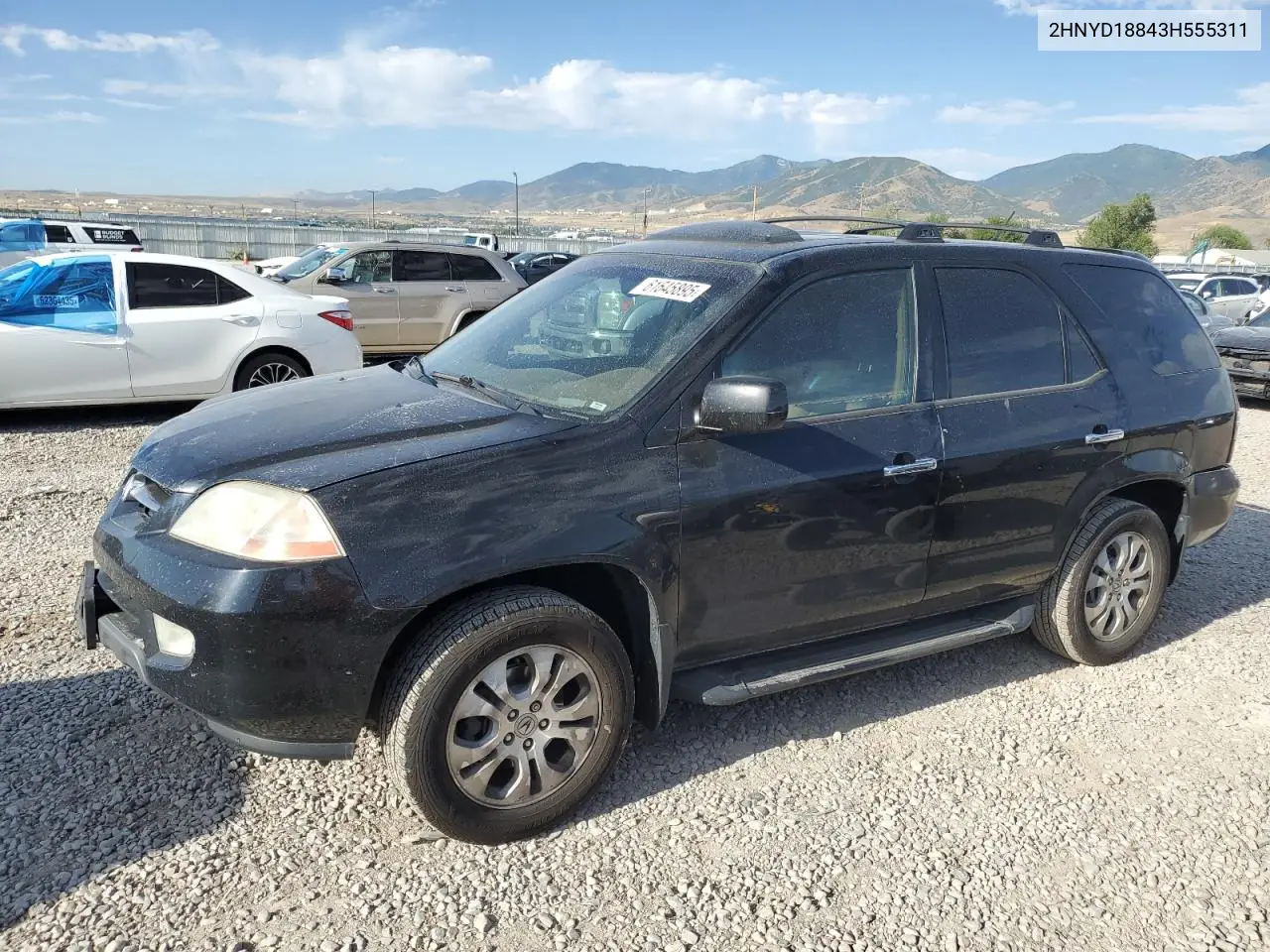 2003 Acura Mdx Touring VIN: 2HNYD18843H555311 Lot: 61645895