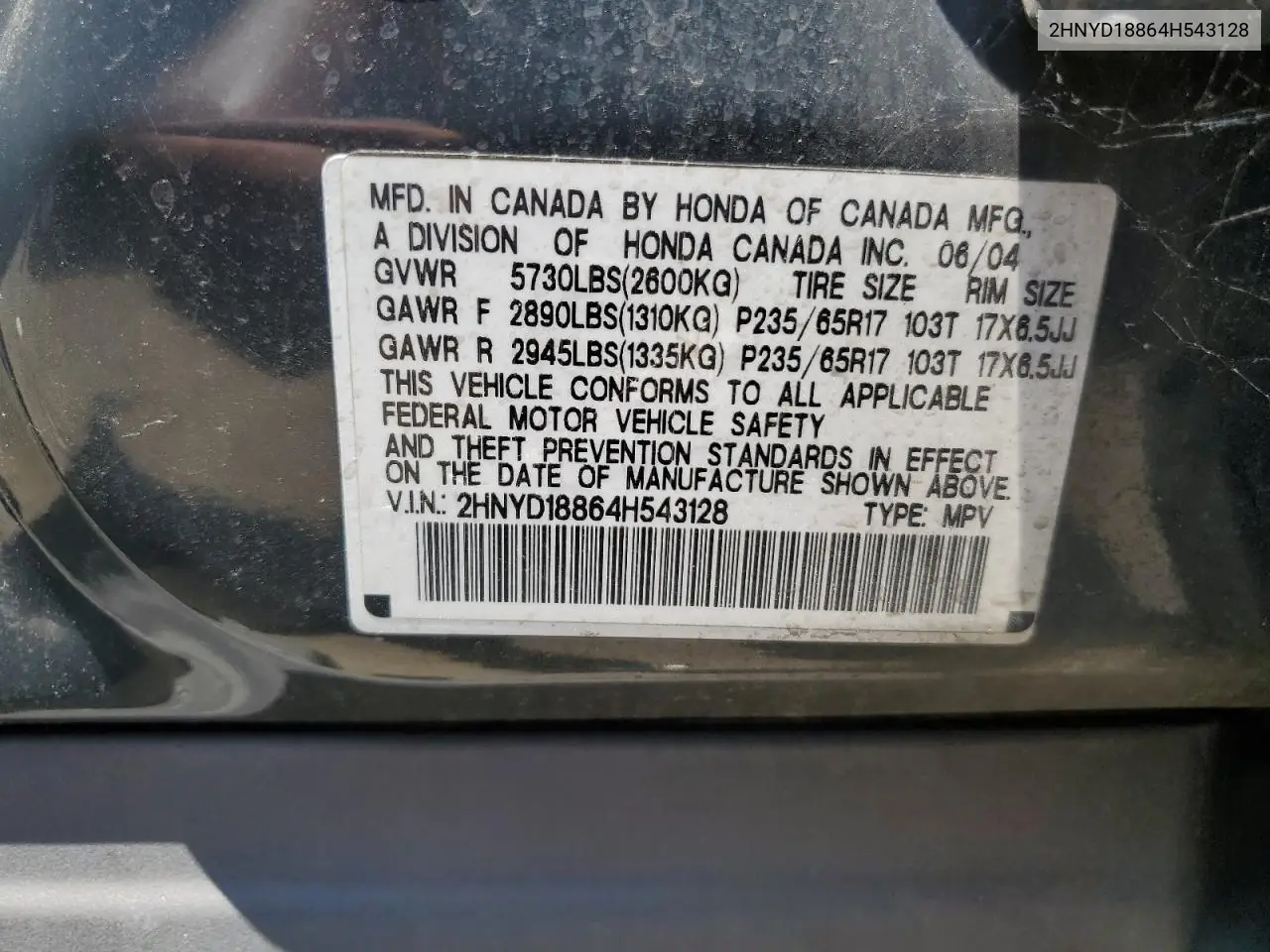 2004 Acura Mdx Touring VIN: 2HNYD18864H543128 Lot: 62669455