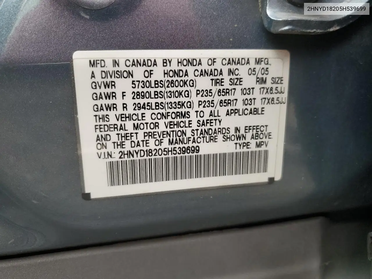 2005 Acura Mdx VIN: 2HNYD18205H539699 Lot: 62694425