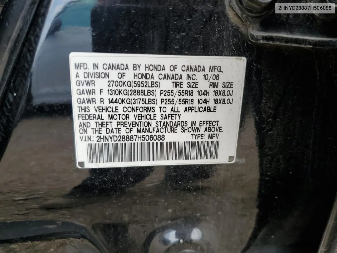 2007 Acura Mdx Sport VIN: 2HNYD28887H506088 Lot: 56247765