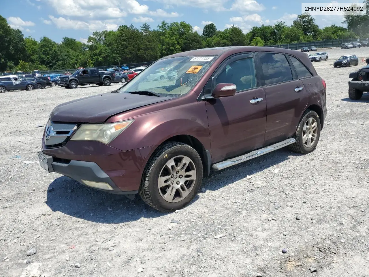 2007 Acura Mdx VIN: 2HNYD28277H524092 Lot: 61747725