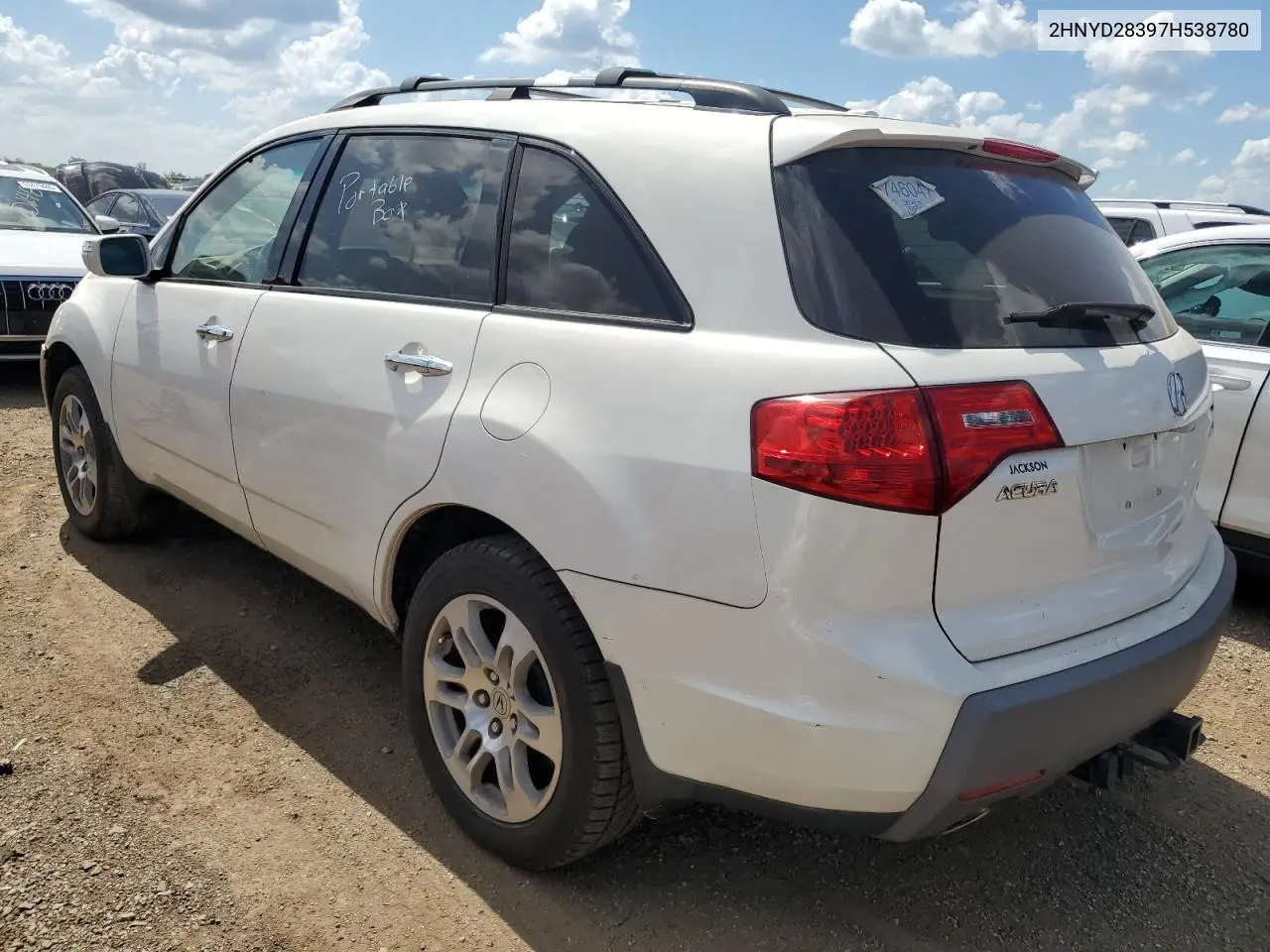 2007 Acura Mdx Technology VIN: 2HNYD28397H538780 Lot: 63690705