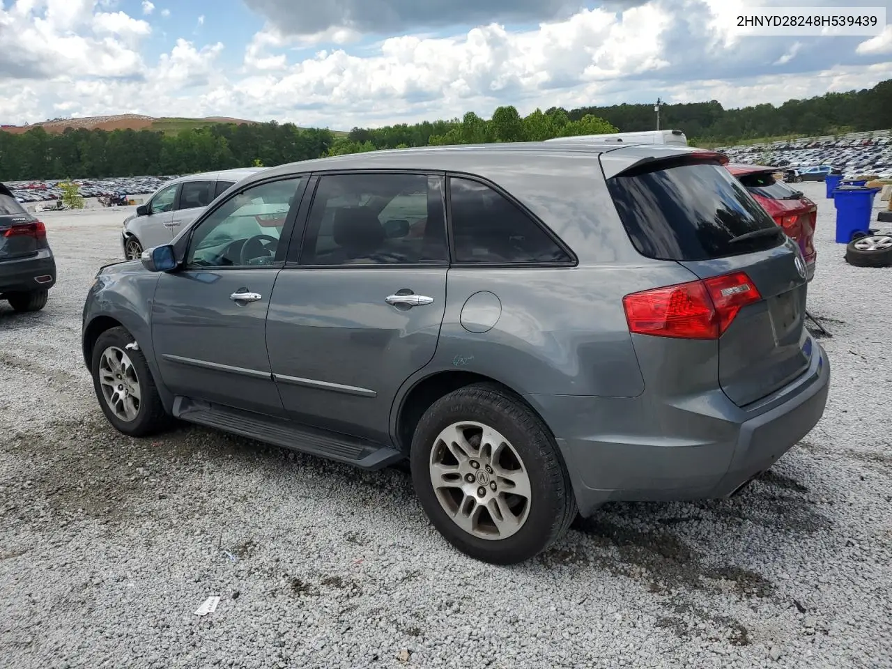 2008 Acura Mdx VIN: 2HNYD28248H539439 Lot: 56574695