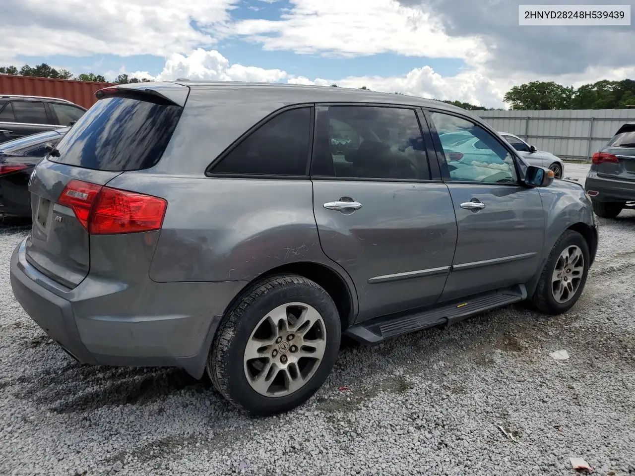 2008 Acura Mdx VIN: 2HNYD28248H539439 Lot: 56574695