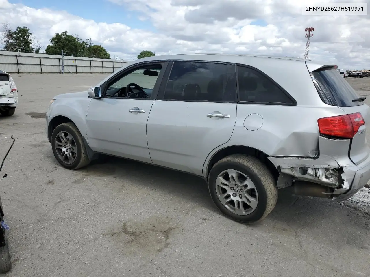 2009 Acura Mdx Technology VIN: 2HNYD28629H519971 Lot: 56564935