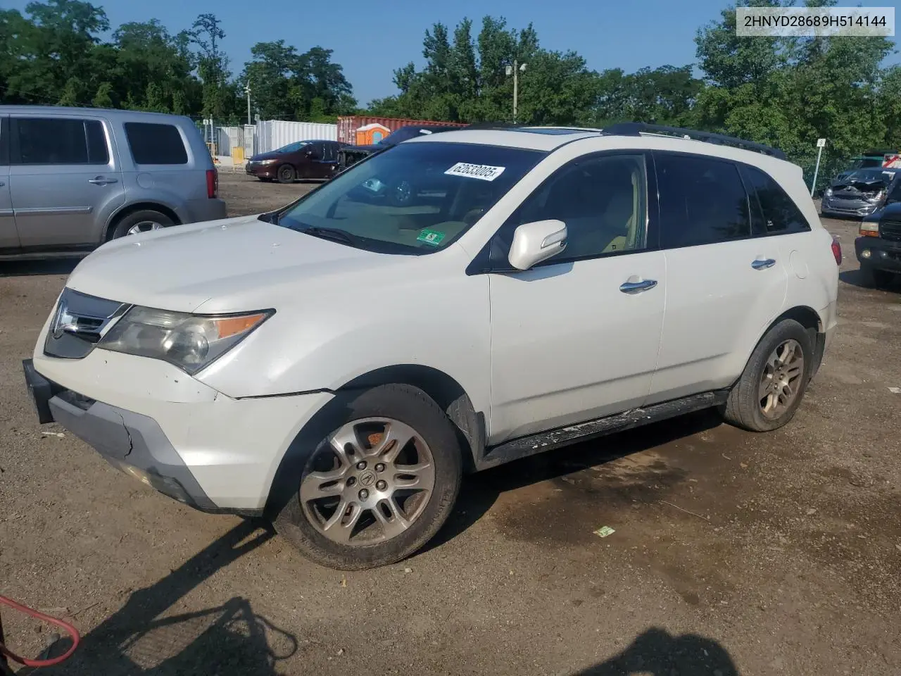 2009 Acura Mdx Technology VIN: 2HNYD28689H514144 Lot: 62633005