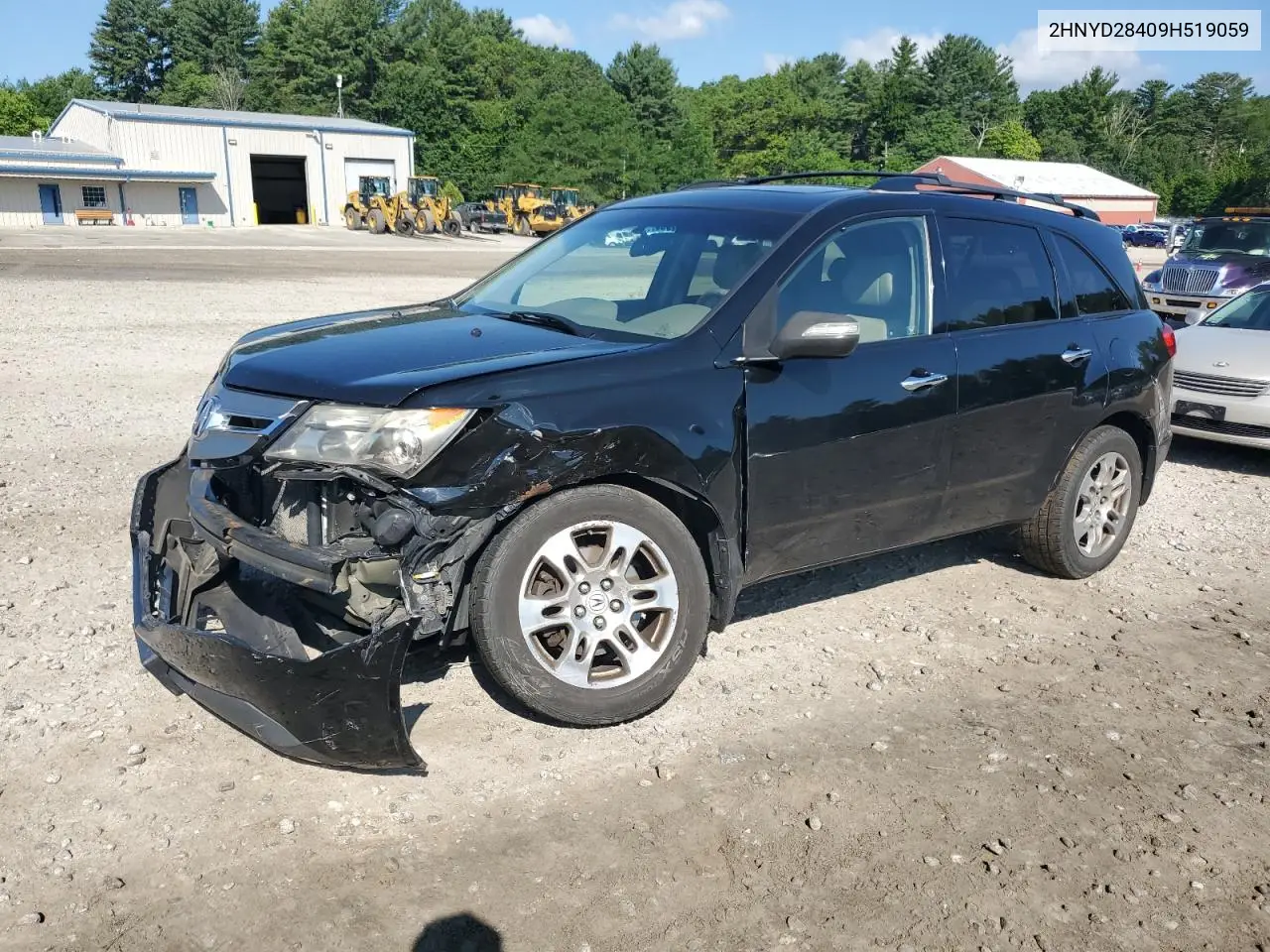 2009 Acura Mdx Technology VIN: 2HNYD28409H519059 Lot: 62892705