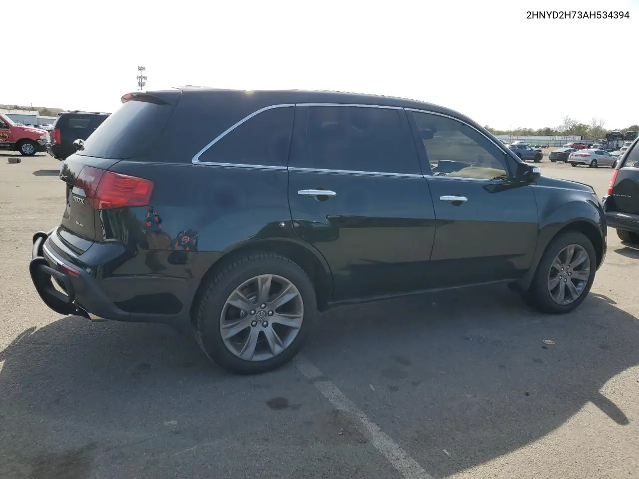 2010 Acura Mdx Advance VIN: 2HNYD2H73AH534394 Lot: 48719245