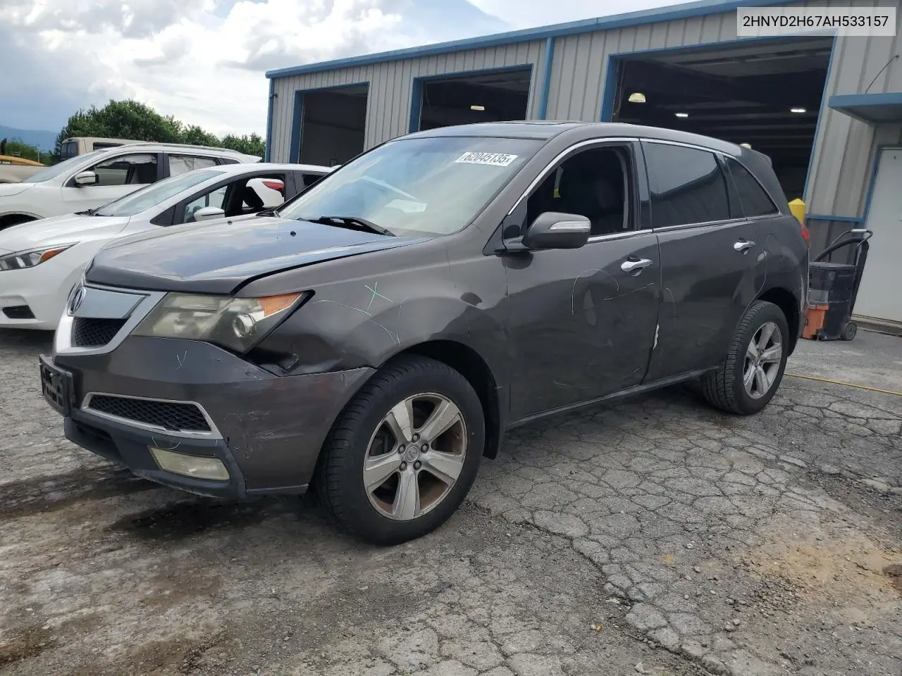 2010 Acura Mdx Technology VIN: 2HNYD2H67AH533157 Lot: 62045135