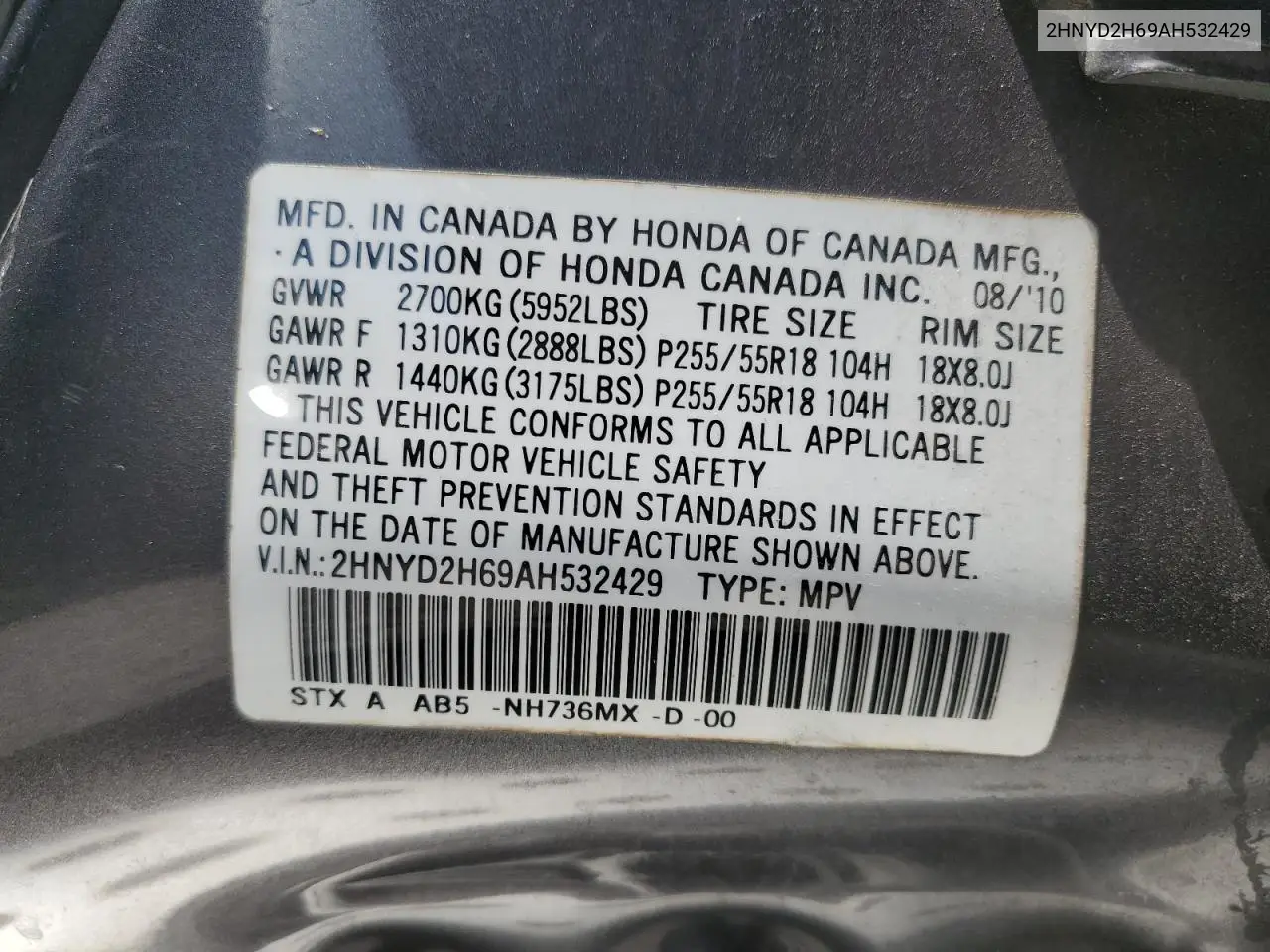 2010 Acura Mdx Technology VIN: 2HNYD2H69AH532429 Lot: 62583945