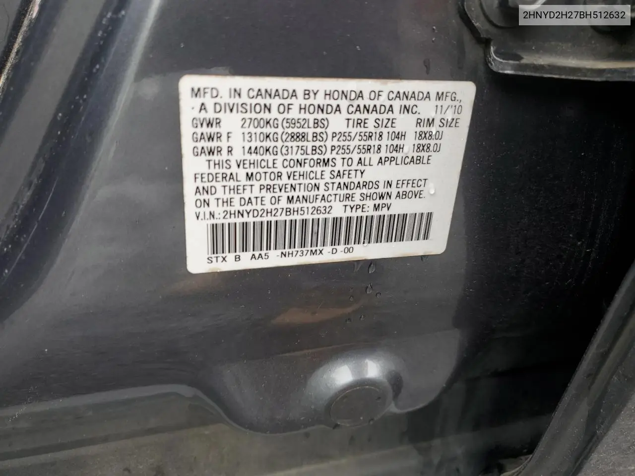 2011 Acura Mdx VIN: 2HNYD2H27BH512632 Lot: 55914485