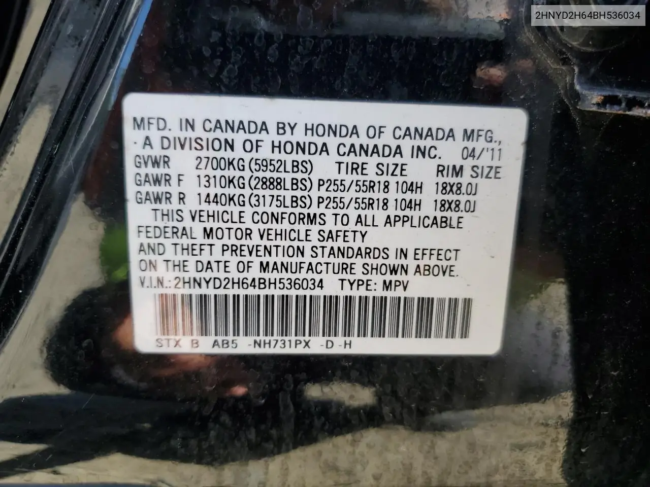 2011 Acura Mdx Technology VIN: 2HNYD2H64BH536034 Lot: 61780805