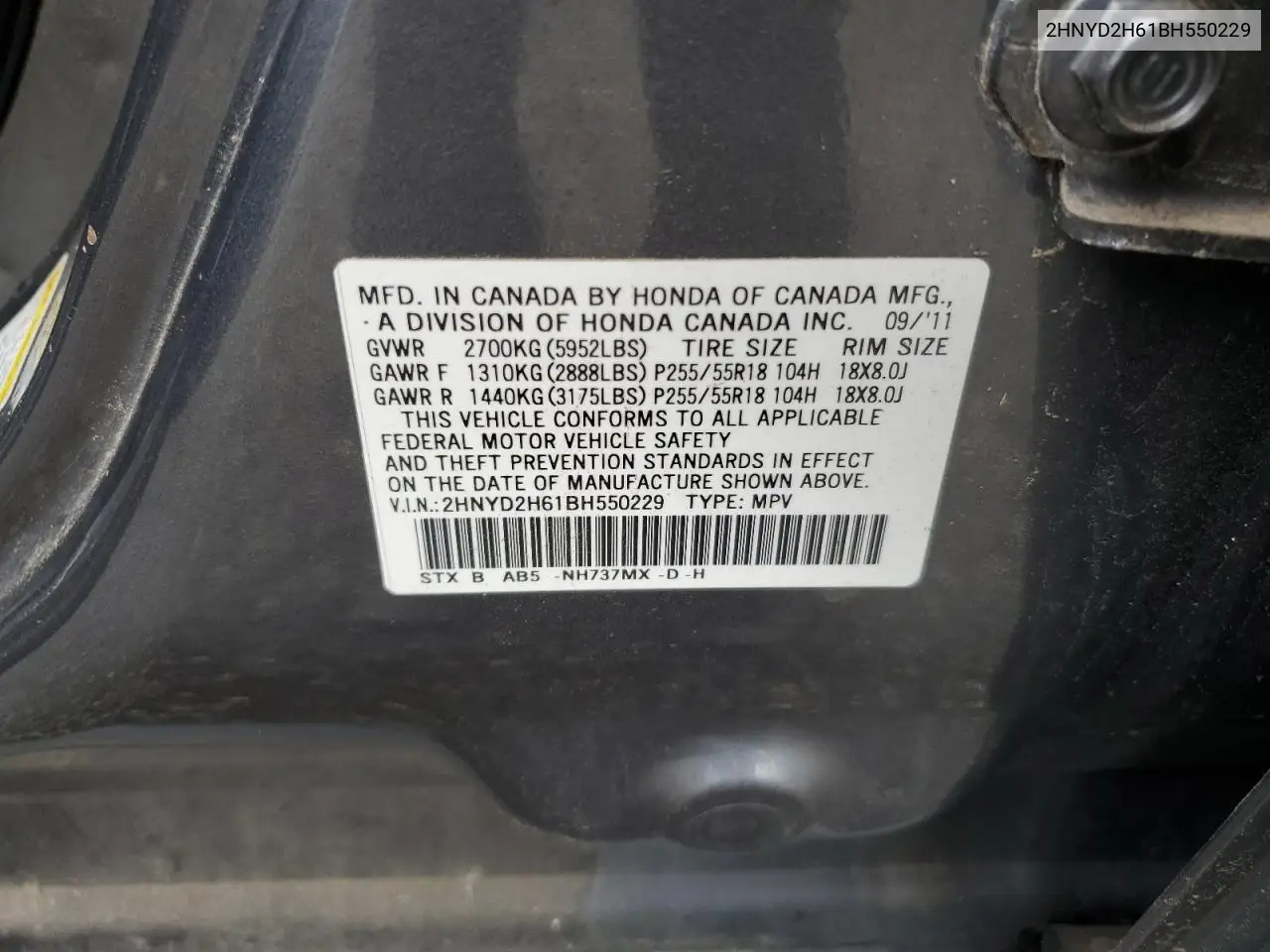 2011 Acura Mdx Technology VIN: 2HNYD2H61BH550229 Lot: 62960555