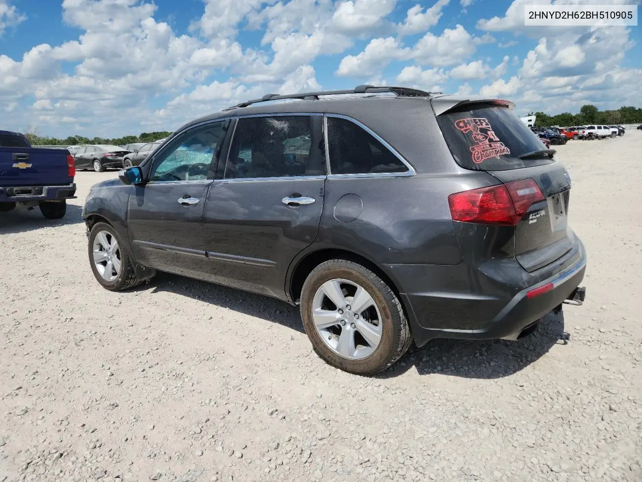 2011 Acura Mdx Technology VIN: 2HNYD2H62BH510905 Lot: 63483385