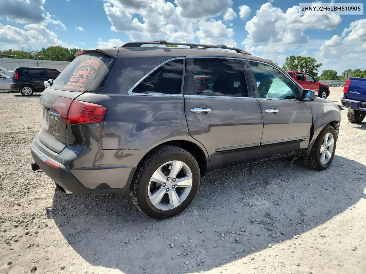 2011 Acura Mdx Technology VIN: 2HNYD2H62BH510905 Lot: 63483385