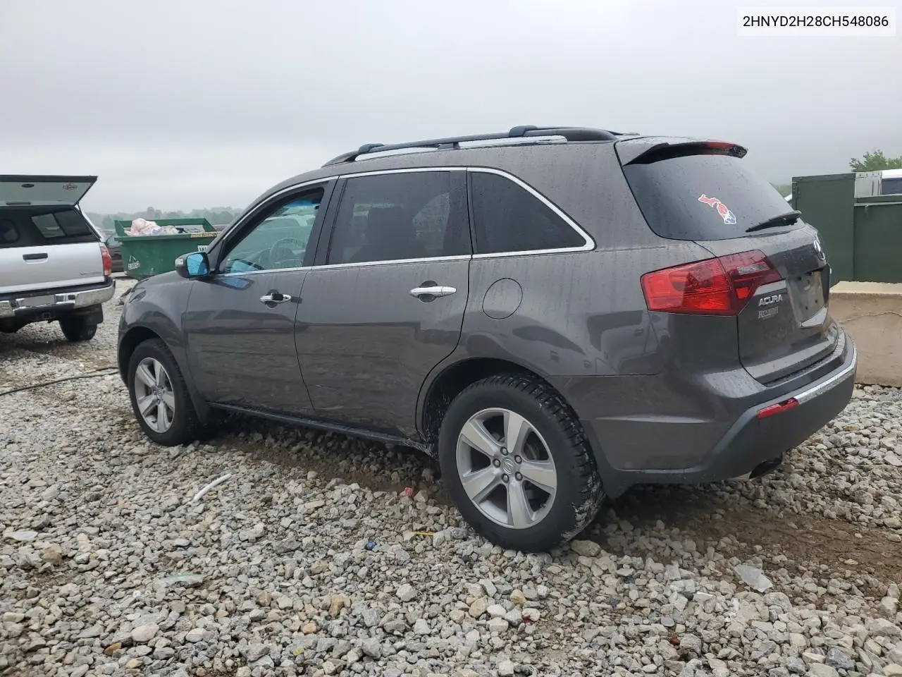 2012 Acura Mdx VIN: 2HNYD2H28CH548086 Lot: 58665135