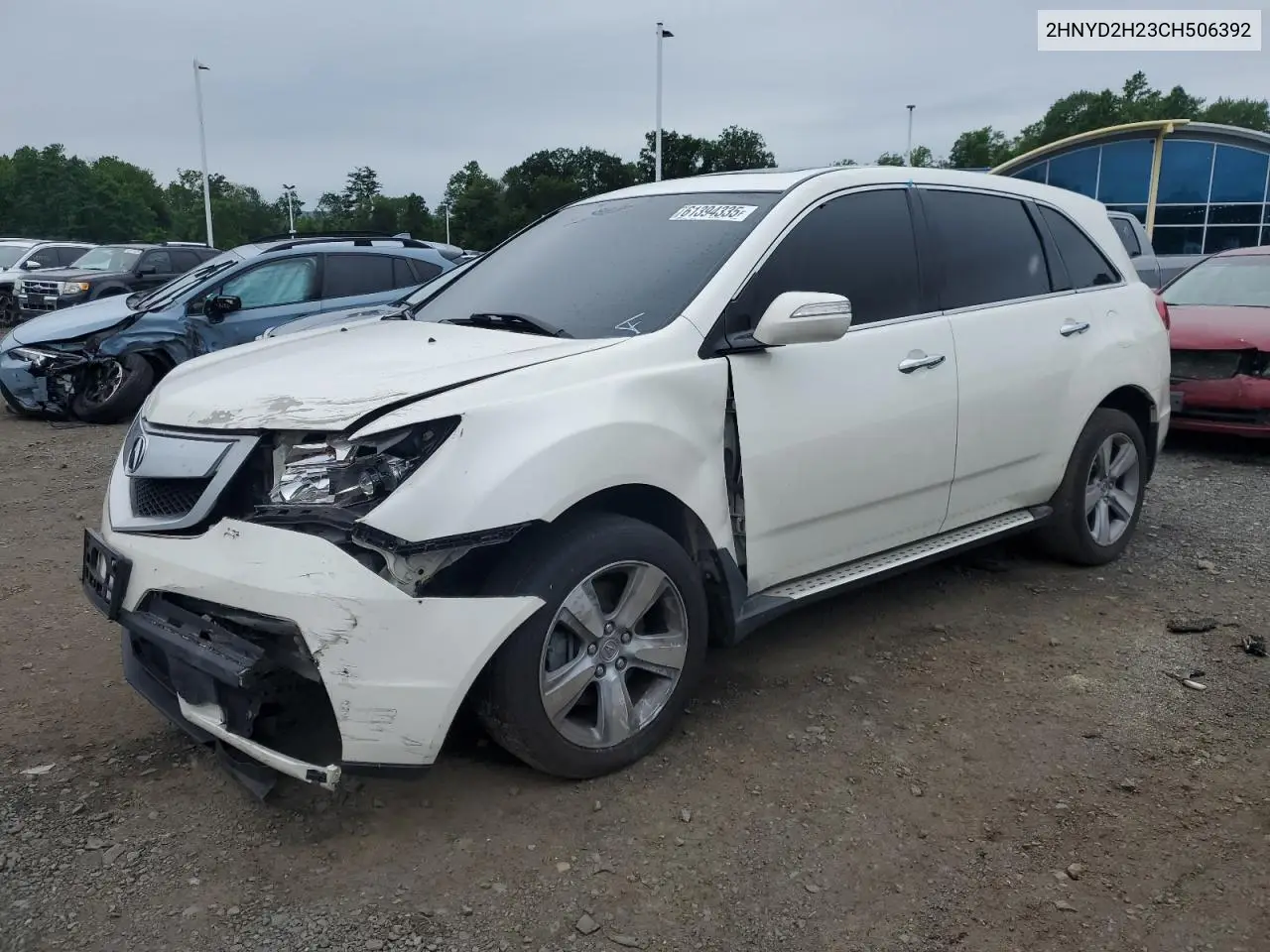 2012 Acura Mdx VIN: 2HNYD2H23CH506392 Lot: 61394335