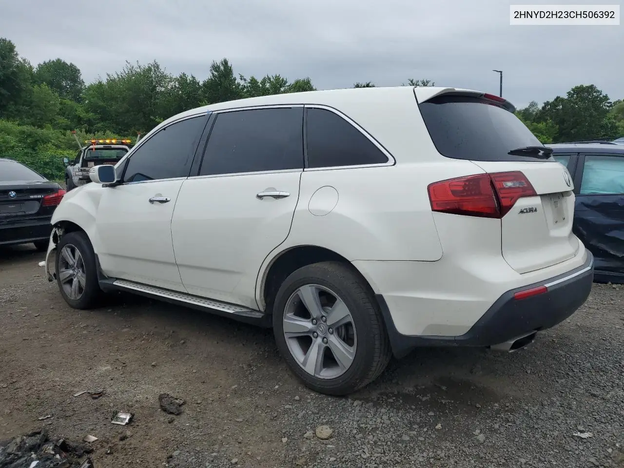 2012 Acura Mdx VIN: 2HNYD2H23CH506392 Lot: 61394335