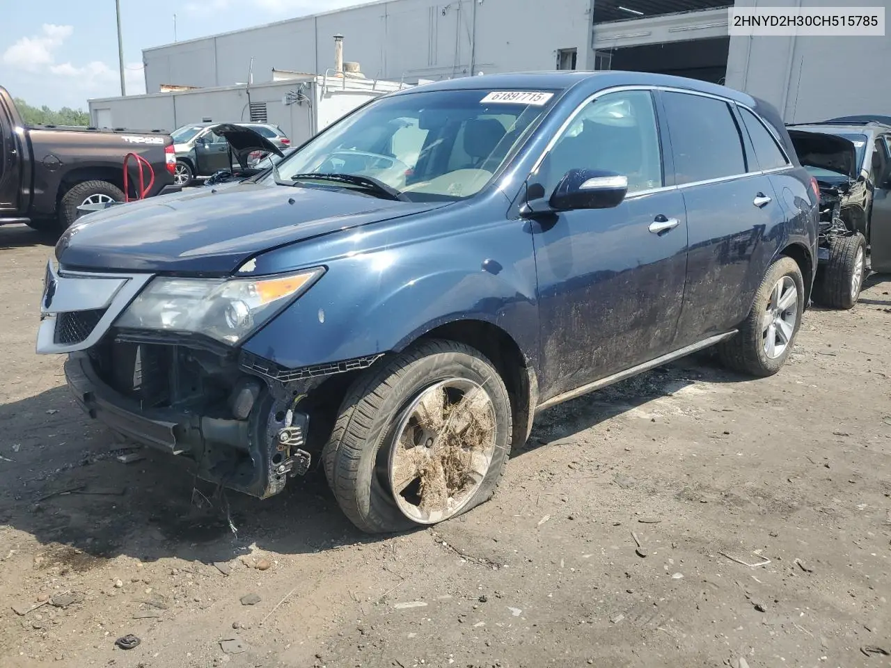 2012 Acura Mdx Technology VIN: 2HNYD2H30CH515785 Lot: 61897715