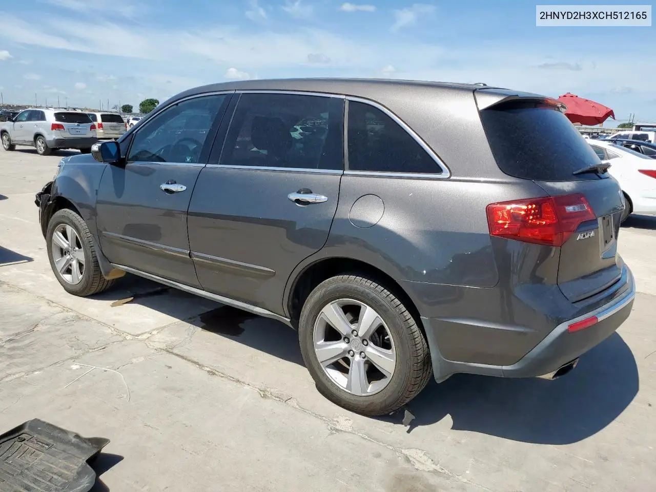 2012 Acura Mdx Technology VIN: 2HNYD2H3XCH512165 Lot: 62772265