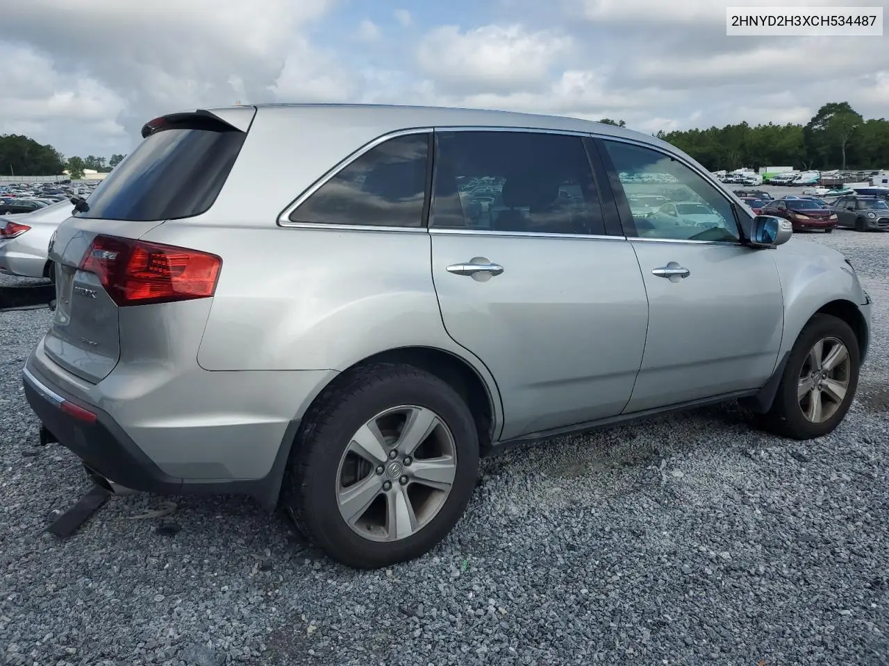 2012 Acura Mdx Technology VIN: 2HNYD2H3XCH534487 Lot: 62842825