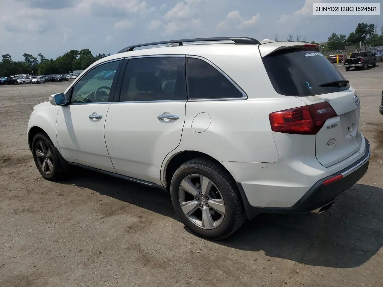 2012 Acura Mdx VIN: 2HNYD2H28CH524581 Lot: 62984095