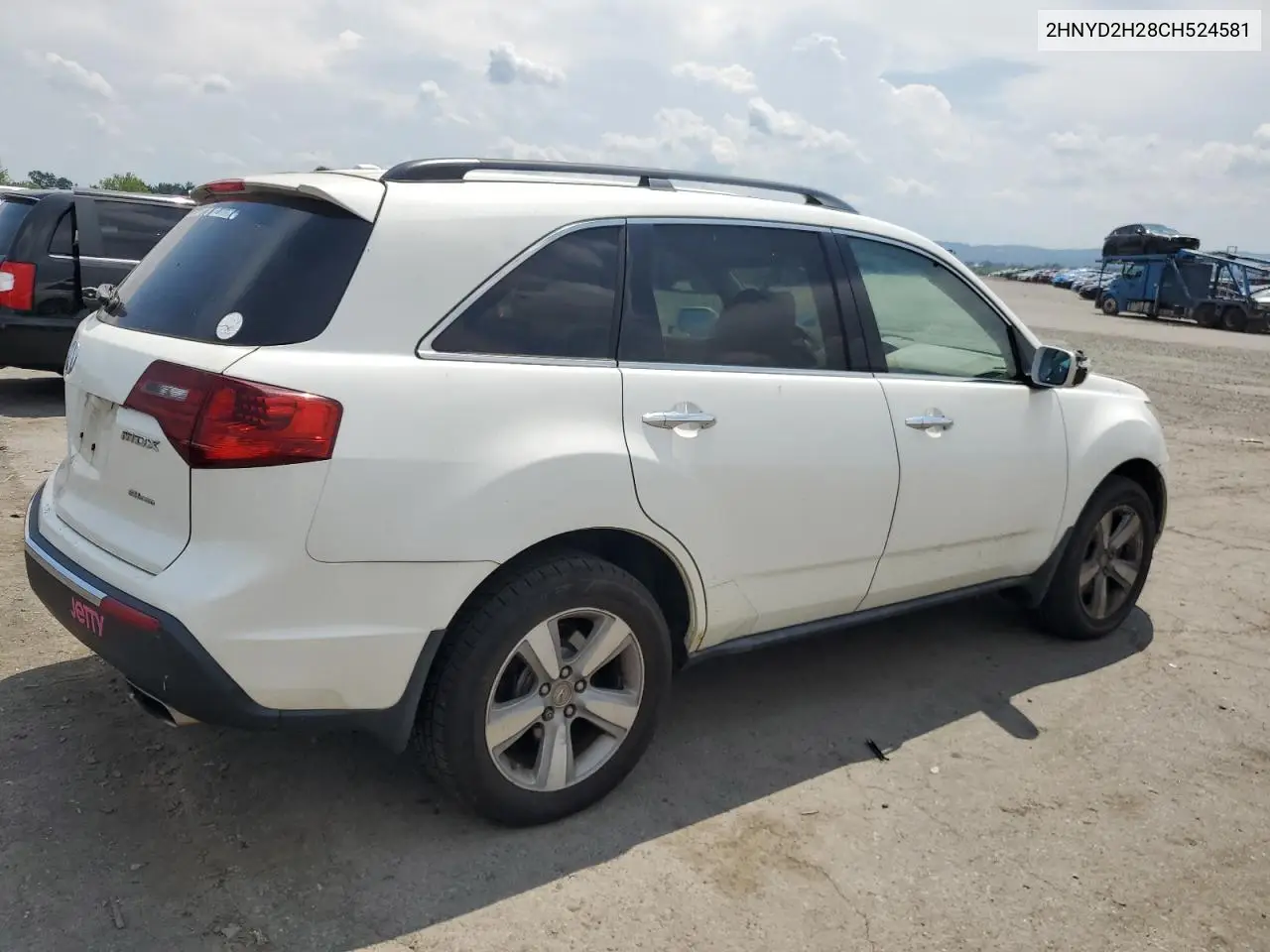 2012 Acura Mdx VIN: 2HNYD2H28CH524581 Lot: 62984095