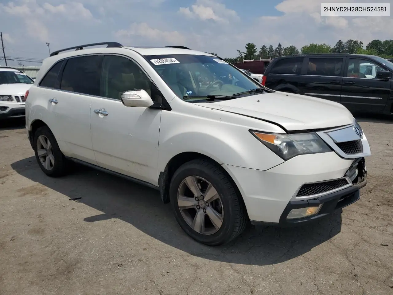 2012 Acura Mdx VIN: 2HNYD2H28CH524581 Lot: 62984095