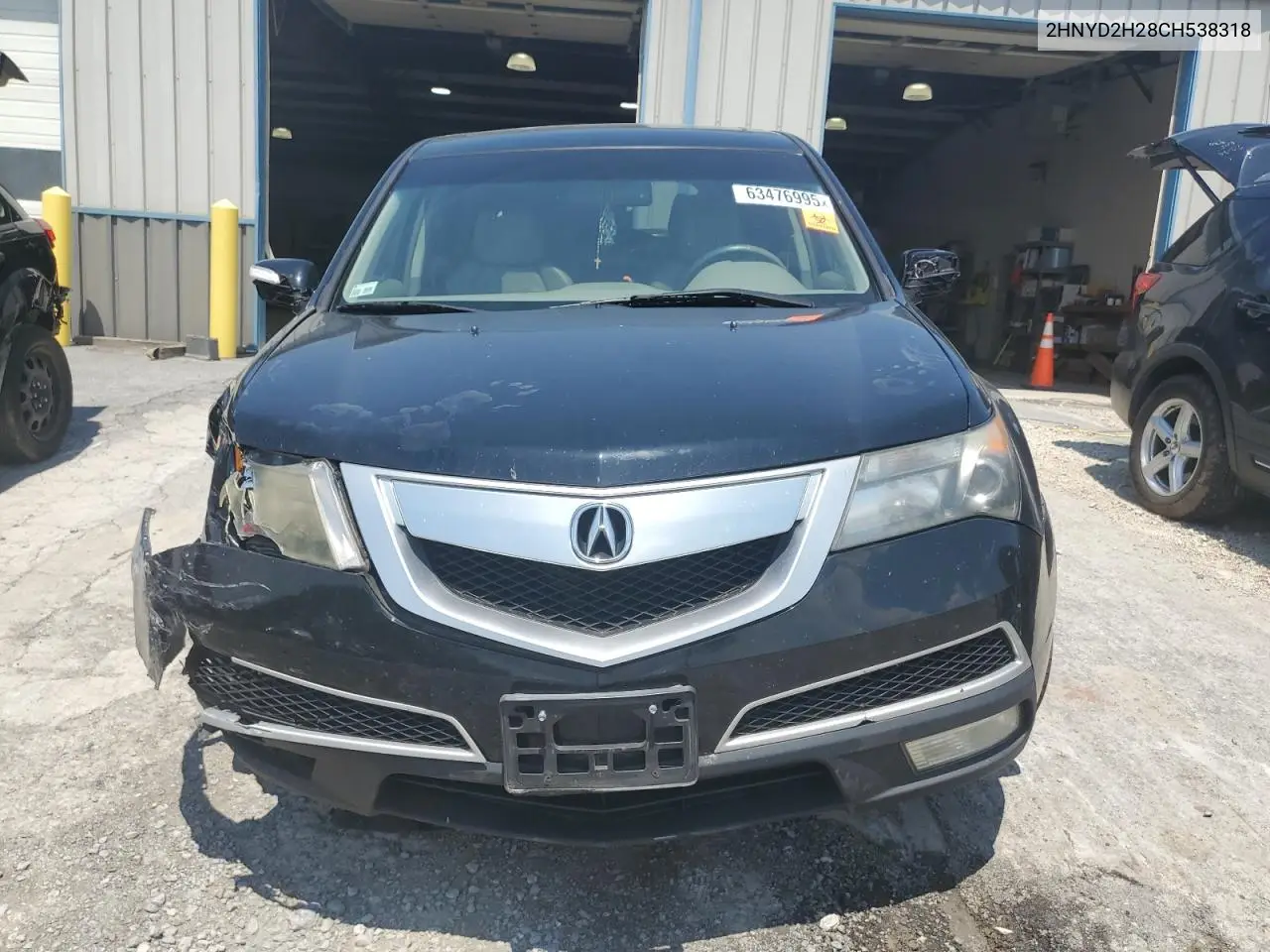 2012 Acura Mdx VIN: 2HNYD2H28CH538318 Lot: 63476995