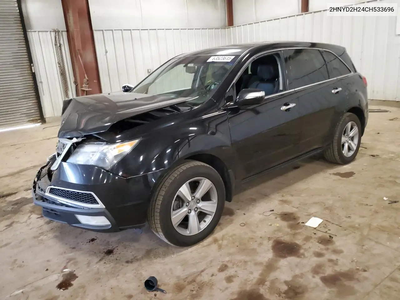 2012 Acura Mdx VIN: 2HNYD2H24CH533696 Lot: 63523615