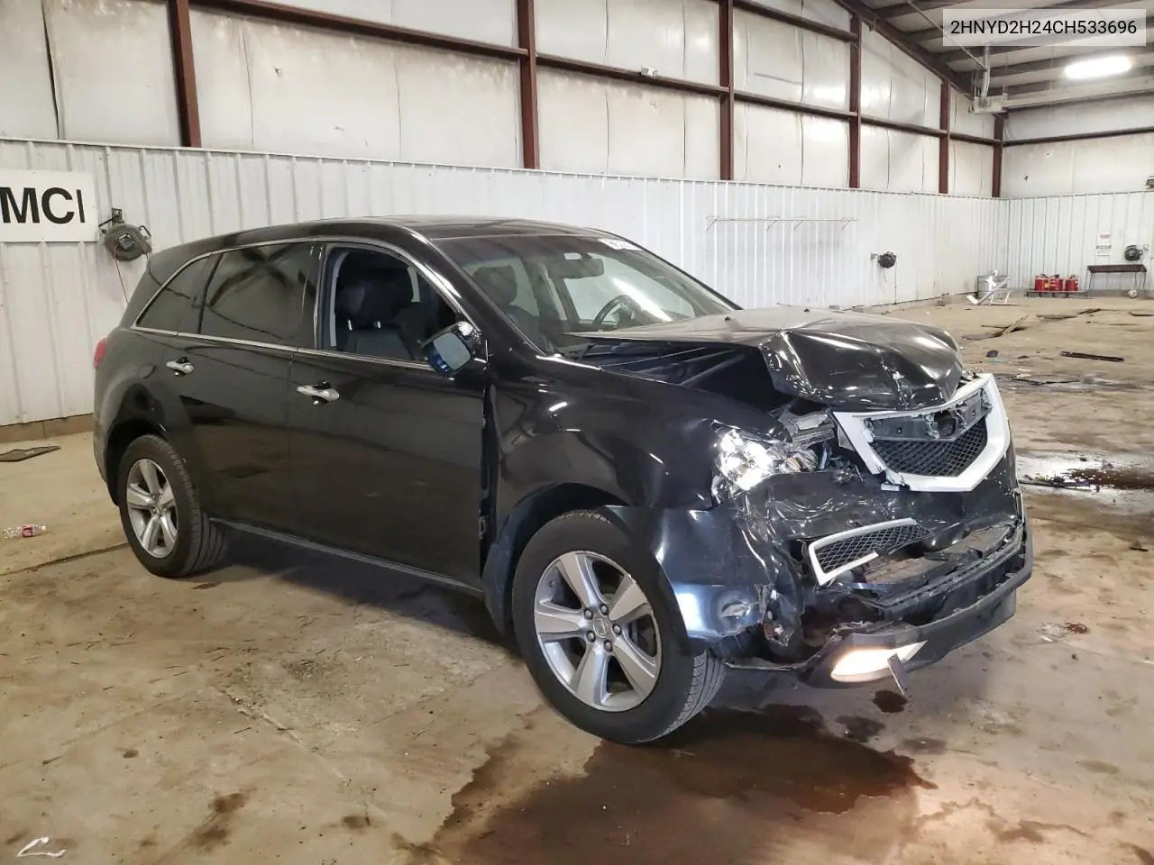 2012 Acura Mdx VIN: 2HNYD2H24CH533696 Lot: 63523615