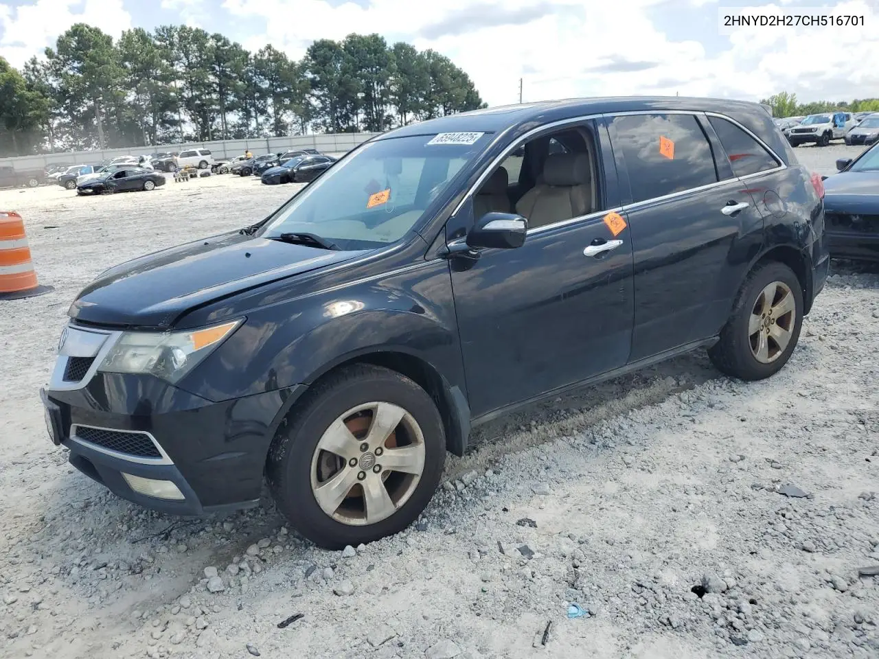 2012 Acura Mdx VIN: 2HNYD2H27CH516701 Lot: 65948225
