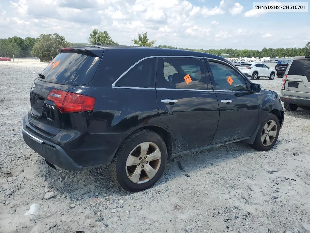 2012 Acura Mdx VIN: 2HNYD2H27CH516701 Lot: 65948225