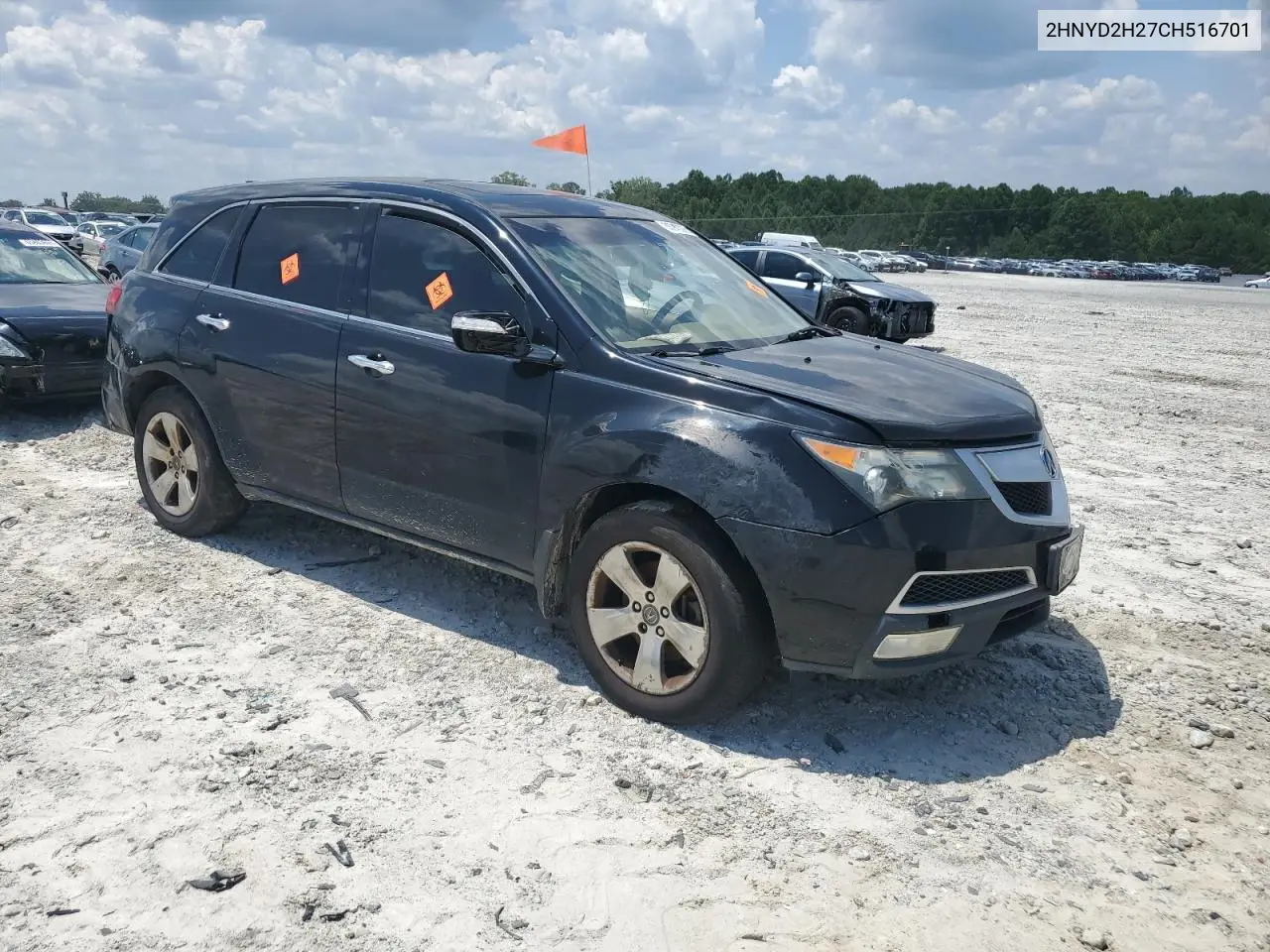 2012 Acura Mdx VIN: 2HNYD2H27CH516701 Lot: 65948225