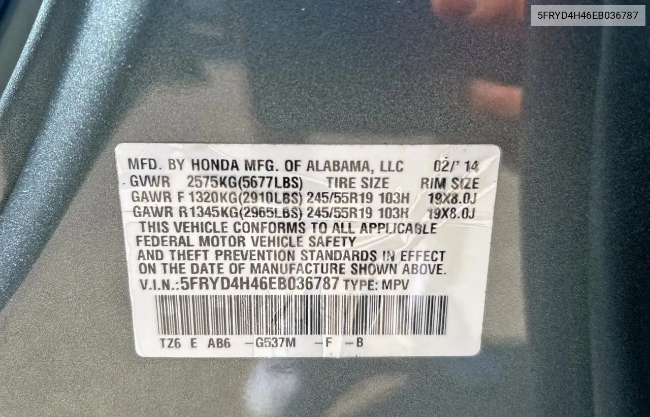 2014 Acura Mdx Technology VIN: 5FRYD4H46EB036787 Lot: 65081735