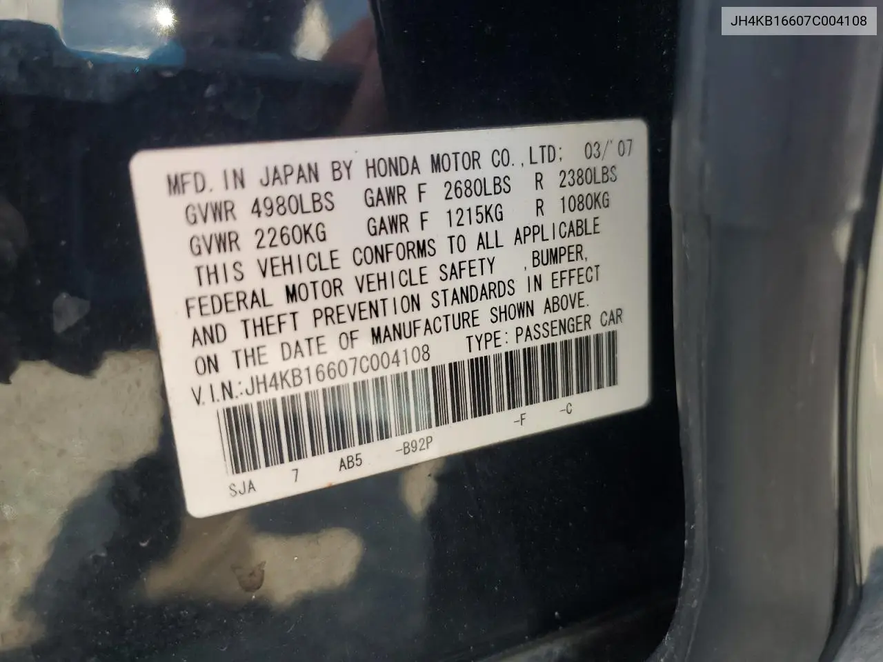 2007 Acura Rl VIN: JH4KB16607C004108 Lot: 65635215