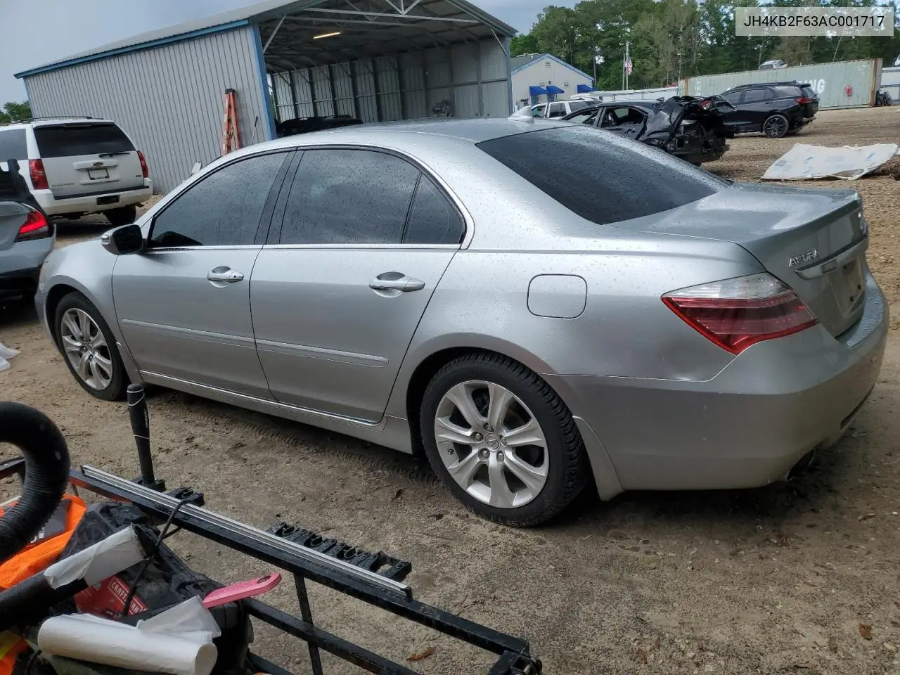 2010 Acura Rl VIN: JH4KB2F63AC001717 Lot: 53262755