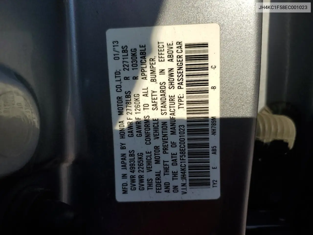 2014 Acura Rlx Tech VIN: JH4KC1F58EC001023 Lot: 62831665