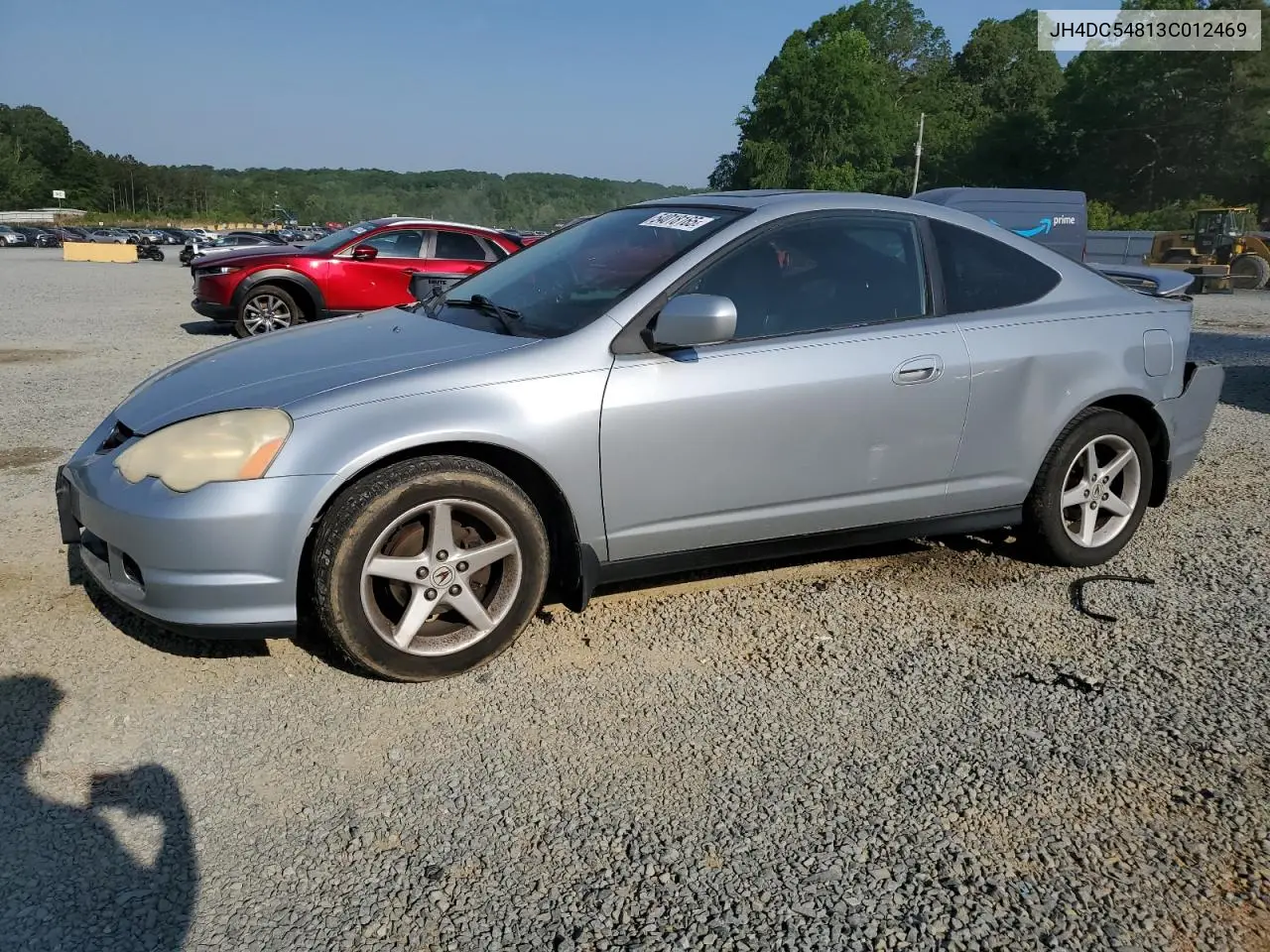 2003 Acura Rsx VIN: JH4DC54813C012469 Lot: 54018165