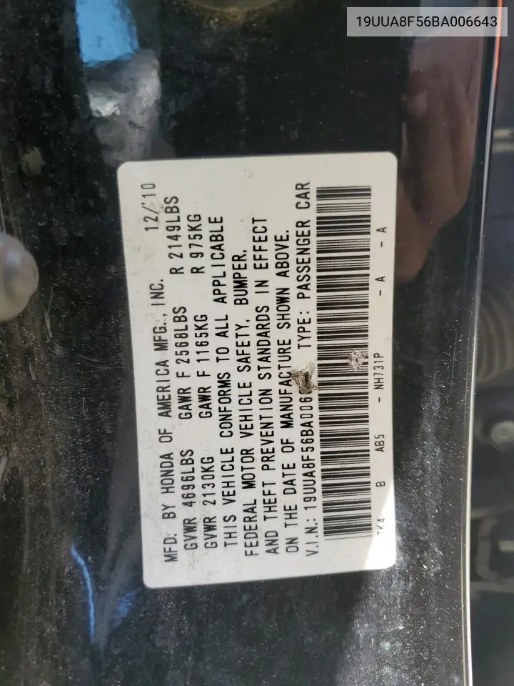 2011 Acura Tl VIN: 19UUA8F56BA006643 Lot: 56926515
