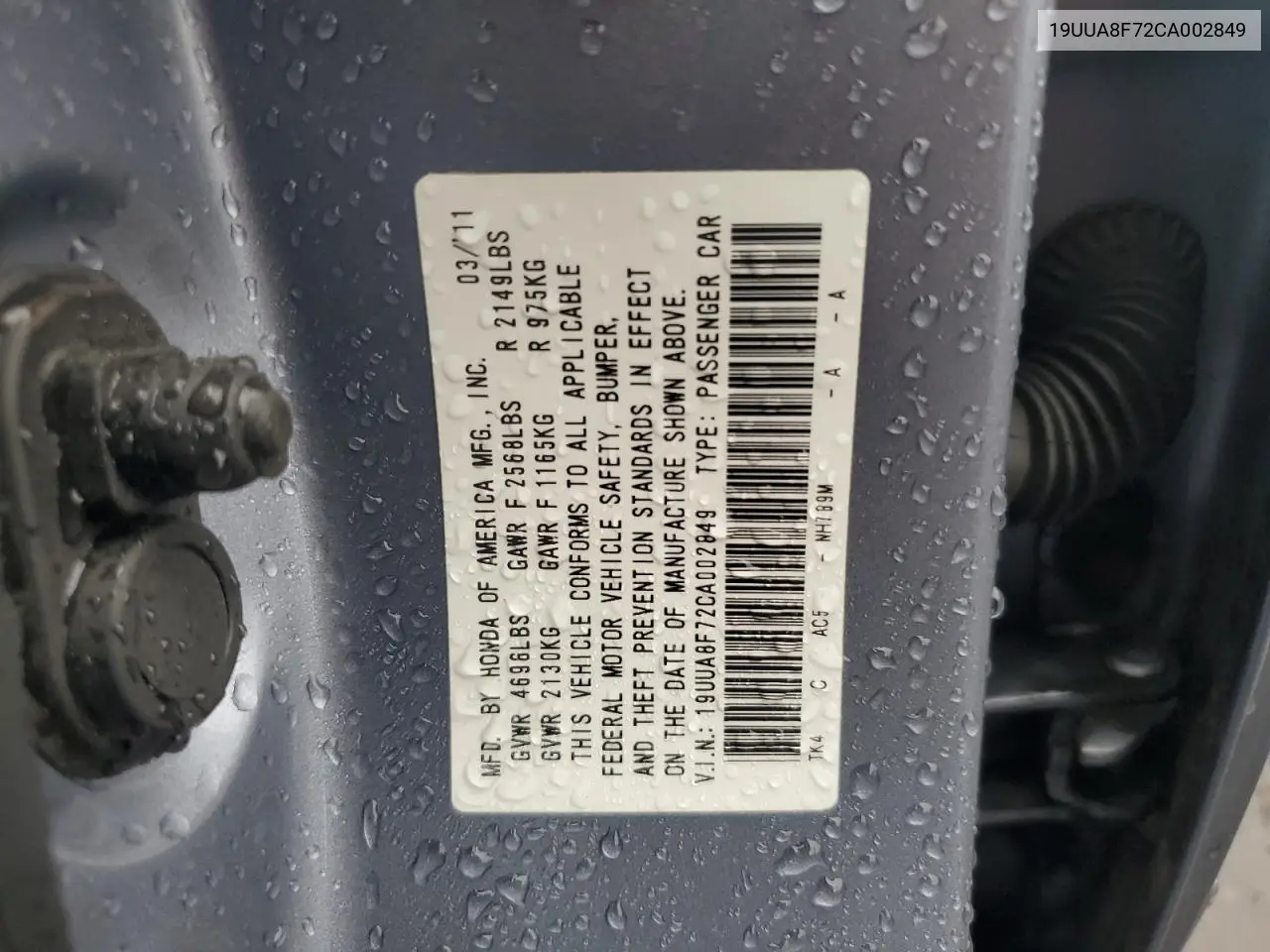 2012 Acura Tl VIN: 19UUA8F72CA002849 Lot: 55357215