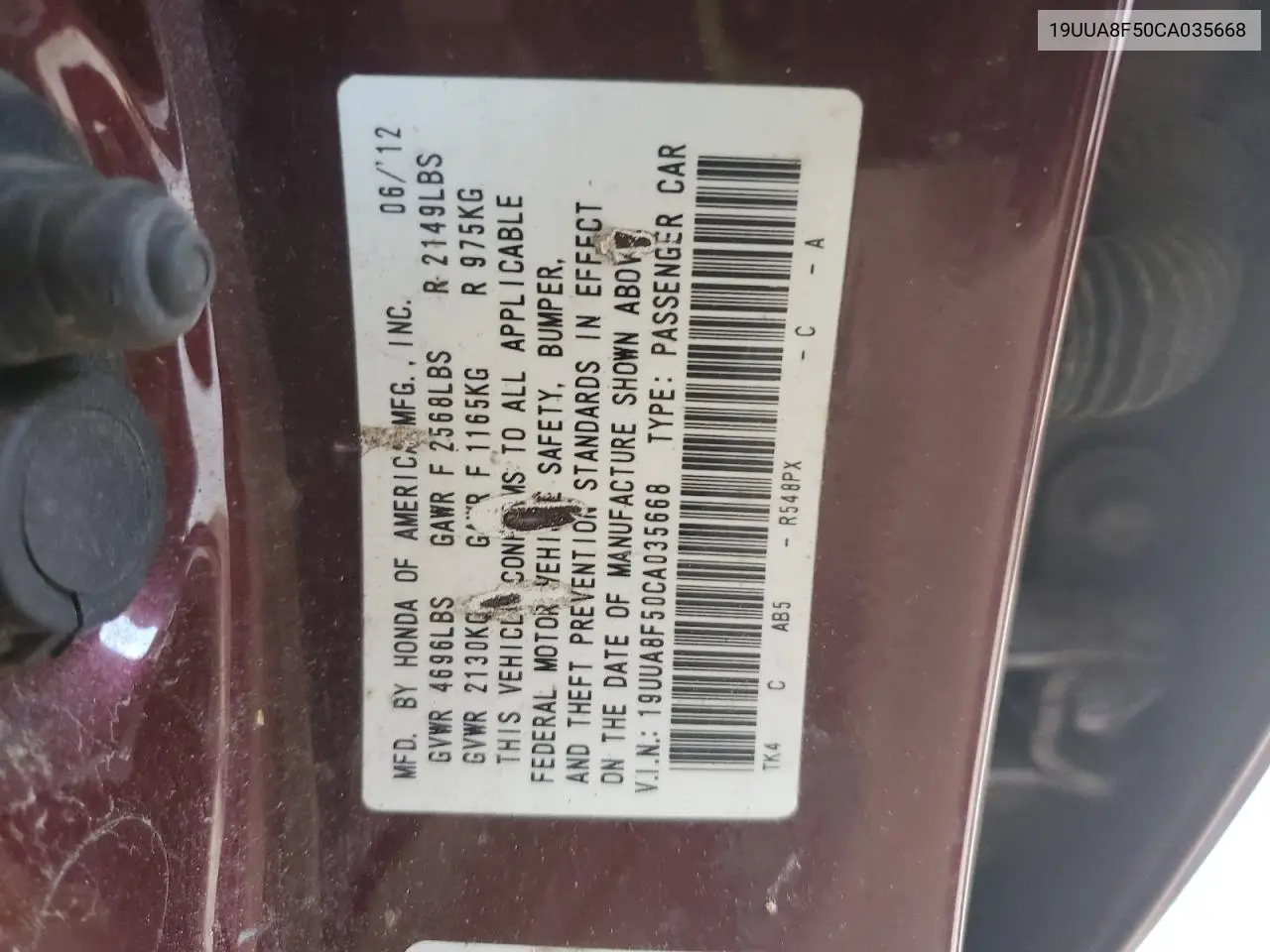 2012 Acura Tl VIN: 19UUA8F50CA035668 Lot: 63038645